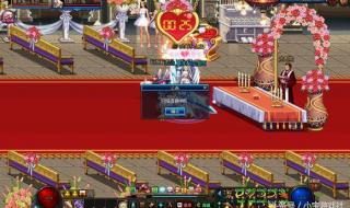 dnf怎么结婚 dnf怎么结婚