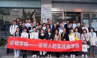 2014成都零诊 2014成都零诊