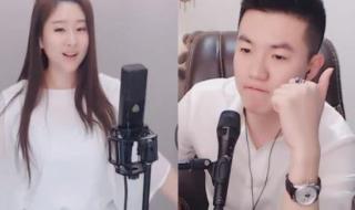 夫妻那些事的片尾曲 夫妻那些事的片尾曲