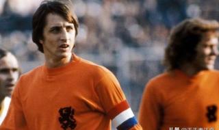 荷兰三次世界杯亚军